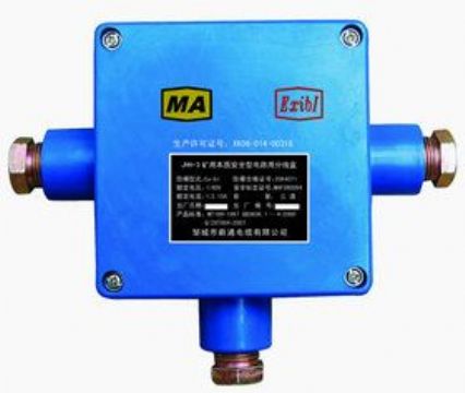 點擊查看詳細信息<br>標題：礦用本安型電路用分線盒JHH-3-接線盒/接線盒廠家/接線盒型號JHH-3-新通電纜制造 閱讀次數(shù)：1906