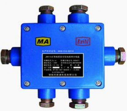 點擊查看詳細信息<br>標題：礦用本安型電路用分線盒JHH-6-接線盒/接線盒JHH-6電路用接線盒/接線盒型號-新通電纜制造 閱讀次數(shù)：2858